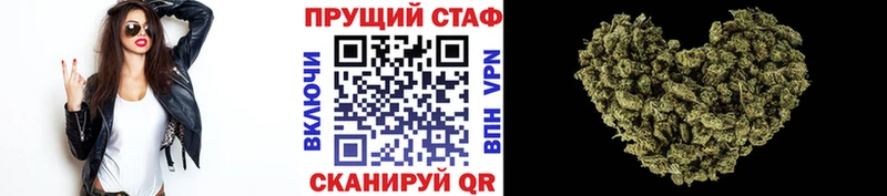 Как найти закладки Чаплыгин ГАШИШ  МЕТАМФЕТАМИН  Меф 
