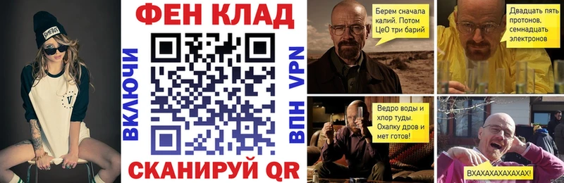 Amphetamine 97%  дарнет шоп  Чаплыгин 