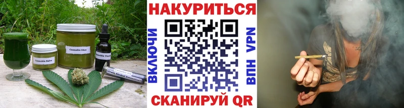 Canna-Cookies конопля  как найти закладки  Чаплыгин 