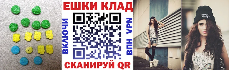 shop формула Чаплыгин ЭКСТАЗИ DUBAI