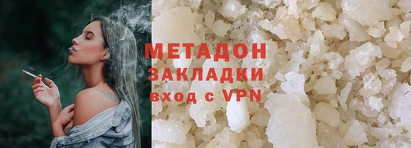 тгк Аркадак