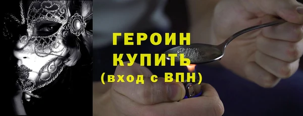 тгк Аркадак