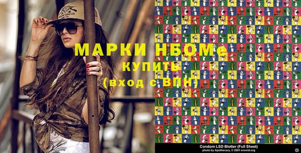 тгк Аркадак