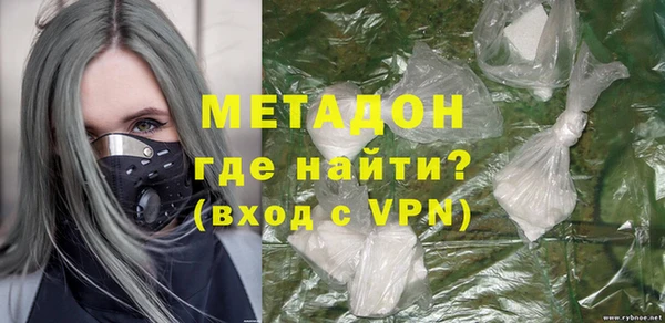 тгк Аркадак