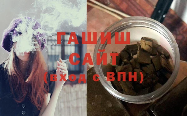тгк Аркадак