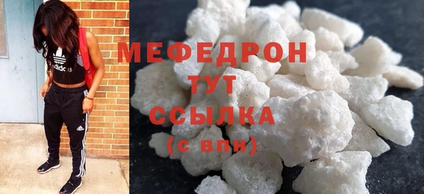 тгк Аркадак