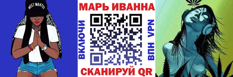 Марихуана гибрид  площадка телеграм  Чаплыгин  дарнет шоп  гидра зеркало 
